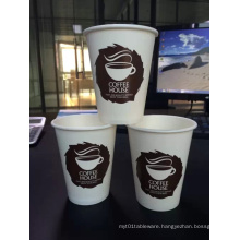 Manufacturer Supply High Quality Paper Cups
